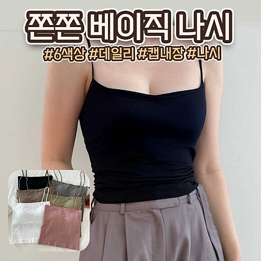 이미지설명