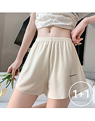 [1+1] 루즈핏 홈웨어 이너바지 골지 속바지 2장세트