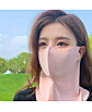상품 사이드 컷