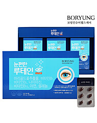 보령 눈편한 루테인 500mg x 30캡슐 x 3개입