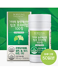 보령 기억력 혈행개선엔 징코 프리미엄100 500mg x 100정