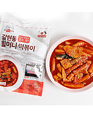 [갈현동] 할머니 떡볶이 580G