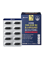 JW중외제약 프리미엄 기억력+인지력 개선 포스파티딜세린 징코 두뇌 PS 피에스 [1,000mg x 60캡슐]