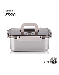 쉬젤 러반슈퍼클린찬통 3200ml