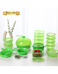 [맥스앤맥스] 전자레인지 매직쿠커 16종 29P