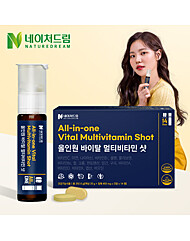 네이처드림 올인원 바이탈 멀티비타민 샷 (20g 1병+정제 450mg x 2) 14병