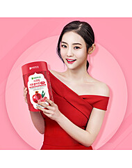 네이처드림 시크릿 석류콜라겐 젤리스틱 20g x 30포