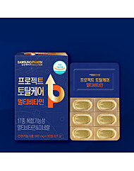 [삼성제약] 토탈케어 멀티비타민 900mg x 30정