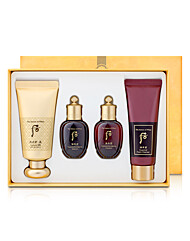 더후 럭셔리 비비 45ml SPF20/PA++ 스페셜 세트
