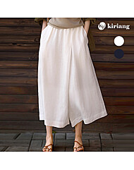 [키리앙] 데비드 와이드 밴딩 스커트 팬츠