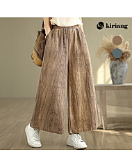 [키리앙] 카린드 주름 와이드 밴딩 팬츠