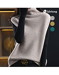 [키리앙] 겔리 하이넥 솔리드 니트 조끼