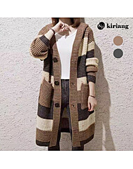 [키리앙] 드이렌 컬러 배색 니트 롱 가디건