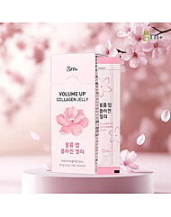 [GRN] 분홍이 볼륨업 콜라겐 젤리 1박스(2주분)