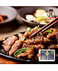 상품 정면 컷
