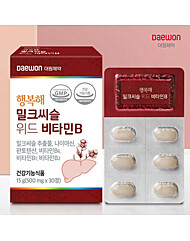 [대원제약] 행복해 밸런스 밀크씨슬 위드 비타민B 3박스(3개월분)