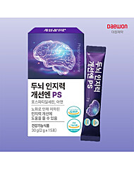 [대원제약] 두뇌 인지력 개선엔 PS 3박스(업체별도 무료배송)