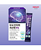 상품 정면 컷