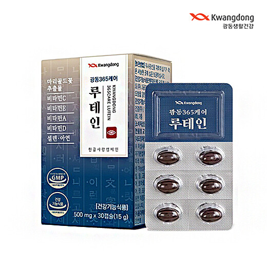 이미지설명