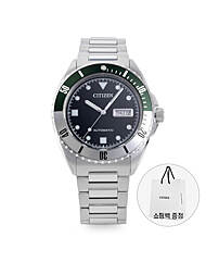 시티즌 NH7531-50E 스포츠 남성 오토매틱 메탈시계