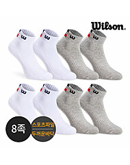윌슨 여성 스포츠파일 빽컬러포인트 발목양말 8P