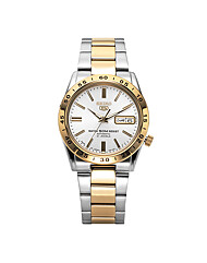 세이코5 시계 SNKE04J1 남성메탈시계 당일발송