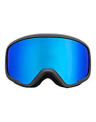 퀵실버 키즈 SHREDDER 고글 (KE53GO047-SNA)