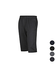 간절기 밴딩 아웃도어 하프팬츠 HS-PTHM-TEX41