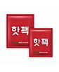 상품 사이드 컷
