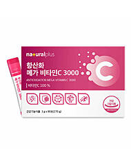 삭제함 내츄럴플러스 항산화