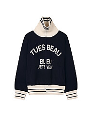 베스띠벨리 레터링배색 니트 집업가디건BJCCX29760