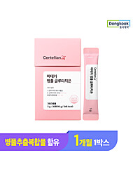 [동국제약] 센텔리안24 마데카 병풀 글루타치온 30포 1박스 1개월분