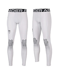 언더아머 남성 HG 아머프린트 컴프레션 레깅스 1370413-014