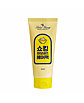 상품 정면 컷