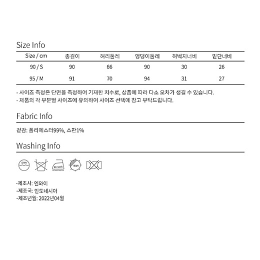 이미지설명