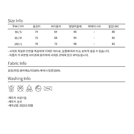 이미지설명