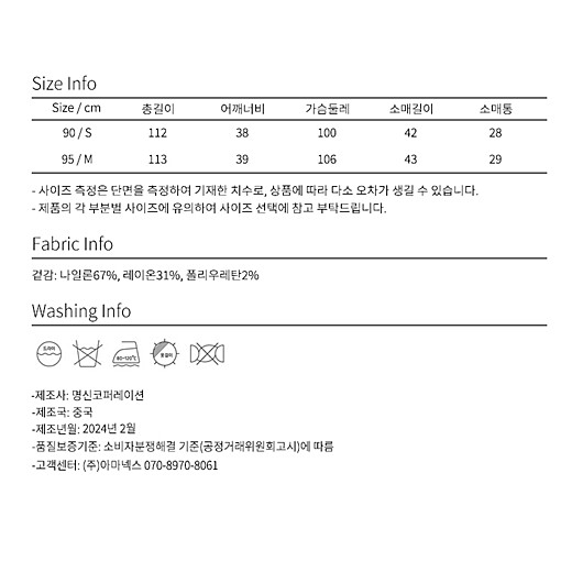 이미지설명