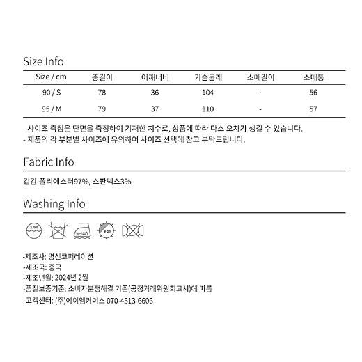 이미지설명