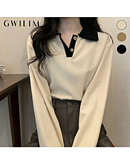 (귈림) 배색 브이넥 카라 티셔츠(G4WTS010P)