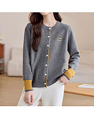 (귈림) 오버핏 퍼피 자수 니트 가디건(G5WCD024P)