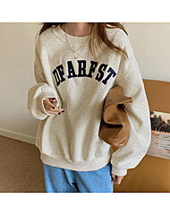 (귈림) DFARFST 자수 오버핏 맨투맨(G5WTS017P)