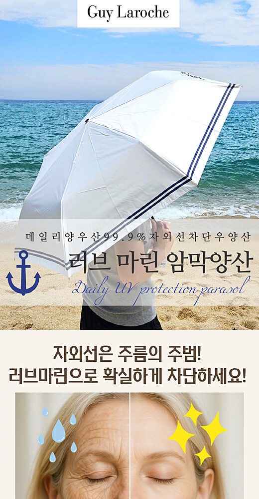 이미지설명