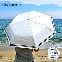 초경량 암막 자외선차단율 99.9% 러브마린 우양산