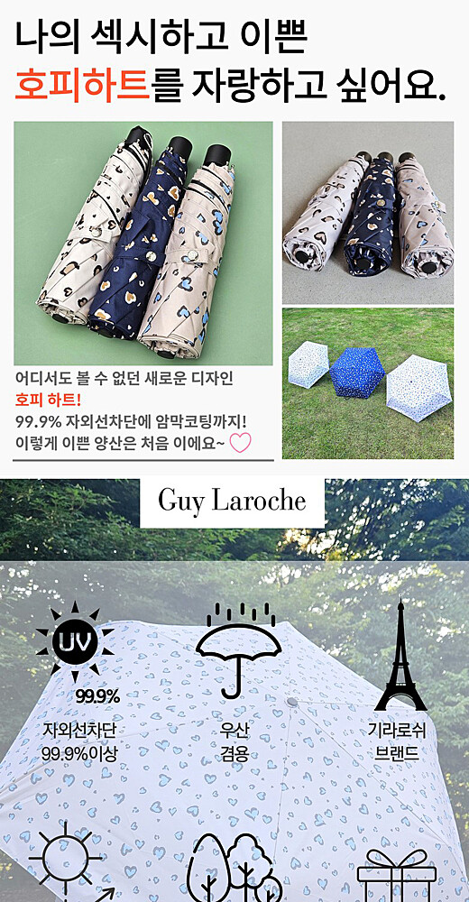 이미지설명
