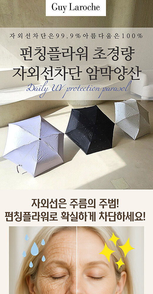 이미지설명