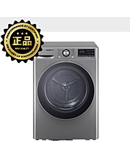 LG전자 RH10VTA 트롬 10Kg 건조기 1등급