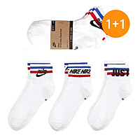 [나이키] 1+1/총6켤레 스포츠 양말 에센셜 단목 3PACK 화이트