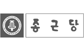 종근당