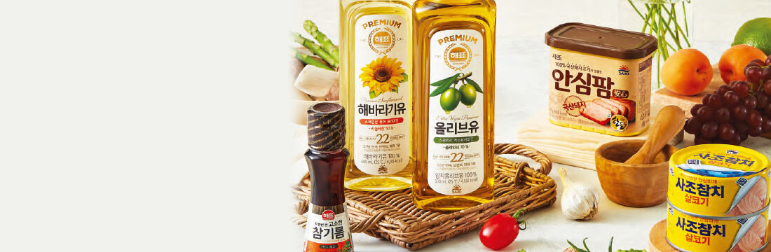 브랜드 프리미엄관