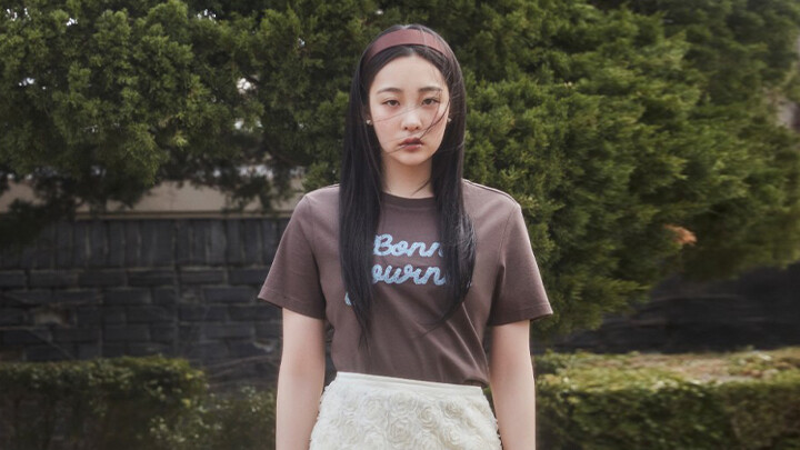 NEW SUMMER COLLECTION